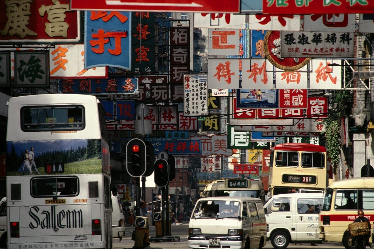Hong Kong streets via Canva