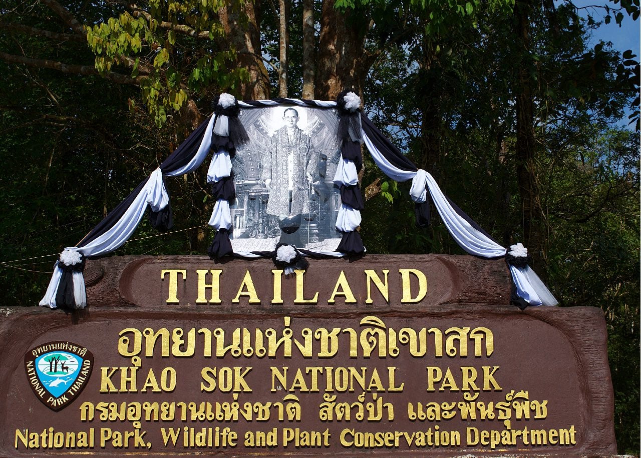 Khao Sok National Park sign