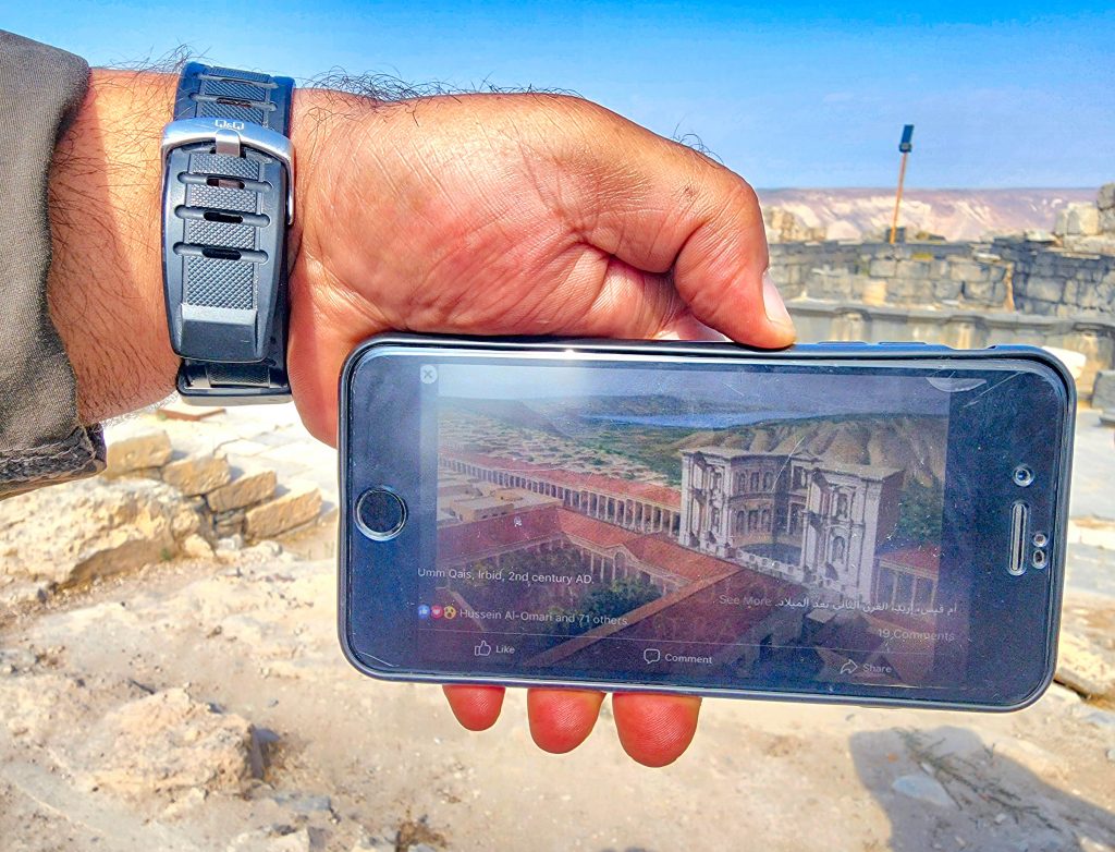 Decapolis City of Gadara Jordan- before and after photo