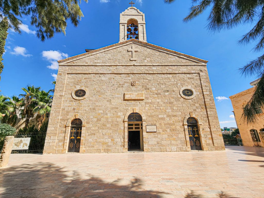 Madaba Jordan - Greek Orthodox Church  - exterior